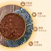 Tienda de Gachas de Frijoles Personalizadas Gachas Instantáneas Convenientes Oem Desayuno Arroz Negro Calabaza Mijo Porridge de Ocho Tesoros 360g en Stock