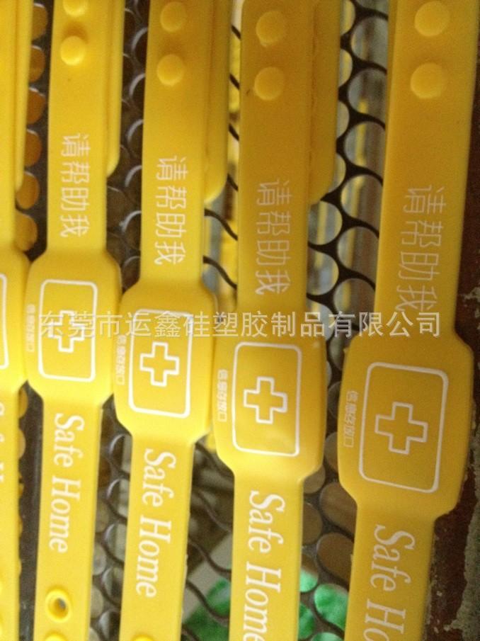QQ图片20131123082951