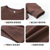 Sudadera de Cuello Redondo Ropa de Trabajo con Logo Estampado Moda Hombros Descubiertos Delgada de Manga Larga Uniforme de Grupo Uniforme Escolar Ropa de Trabajo Corporativa Bordar