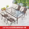 Mesas y Sillas de Exterior, Ocio en el Patio, Impermeables y a Prueba de Sol al Aire Libre, Jardín, Tomar el Té, Mesa de Café Plegable de Exterior, Balcón Pequeño