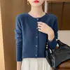 Otoño 2026 Nuevo Suéter de Punto para Mujer Cardigan de Cuello Redondo Holgado Simple Prenda de una Pieza Chaqueta de Punto Osmanthus