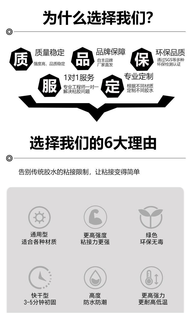 详情-35.jpg