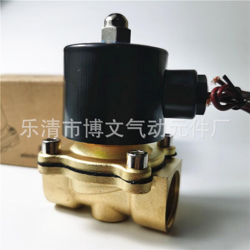 2w200-20 (13)