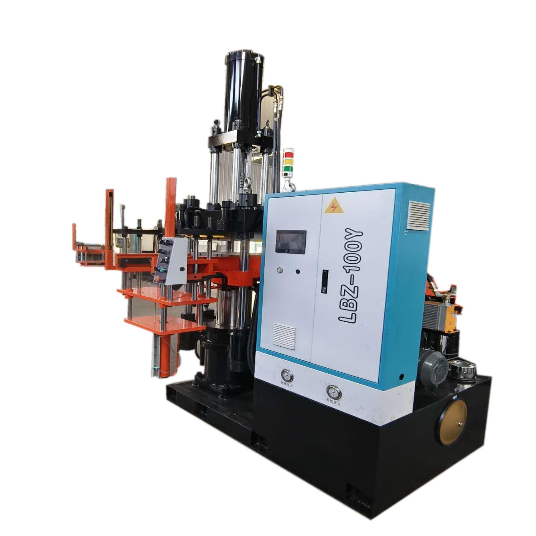 LBZ-100Y橡胶注射机2