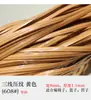 Cesta Suspensa de Rattan Sintético PE Redonda Tira Plana Rattan Material para Reparo de Cadeira Mesa de Café Cesta de Armazenamento DIY Material Externo Interno