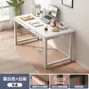 Escritorio de computadora de escritorio simple para dormitorio escritorio de estudiante escritorio para estudio en casa escritorio para adultos banco de trabajo rectangular