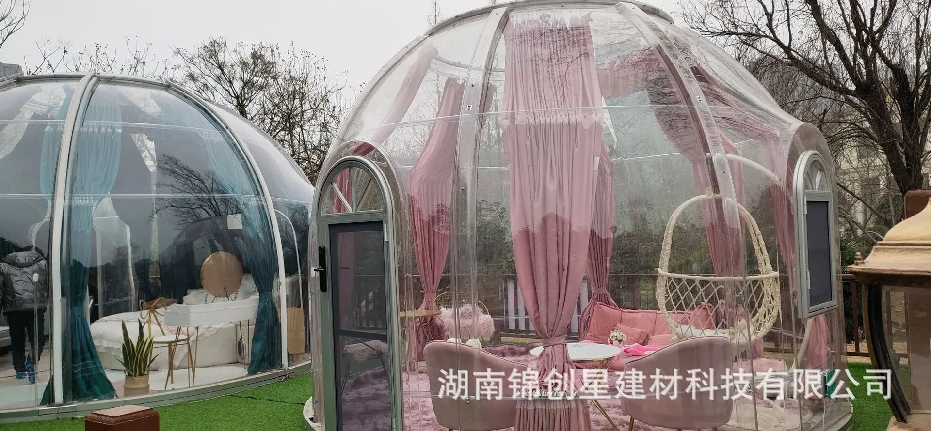 星空房1.jpg