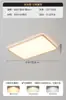 Luminária de Teto Doméstica de Espectro Total para Quarto, Estilo Nórdico Branco Minimalista Moderno, LED Artístico Tendência Ultra-Brilhante para Quarto Principal