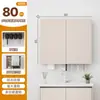 Gabinete de Espelho Feng Shui Embutido para Banheiro Montado na Parede Luz de Beleza Inteligente Desembaçador com Tomada para Secador de Cabelo Porta-Lenços