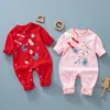 Mameluco para bebé recién nacido ropa de primavera y otoño para bebé niña ropa semanal de luna llena estilo chino de manga larga mameluco cheongsam