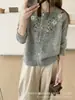 Cardigã de malha com bordado floral estilo coreano para mulheres, novo suéter coat macio de gola redonda solto para outono e inverno, top versátil