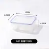 Caja para Conservar Fresco, Caja de Regalo Conveniente de Grado Alimenticio, Caja Pequeña Sellada Segura para Microondas, Caja para Frutas, Lonchera, Especialmente Diseñada para Trabajadores de Oficina