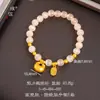 Pulsera Puzuo de Piedra Ojo de Gato Color Champagne que Conserva el Color y Atrae la Fortuna, Pulsera de Cuentas Estilo Chino Primavera/Verano para Mujeres que Atrae la Suerte Suave