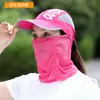 Protección solar de verano protección para el cuello secado rápido gorra para recolectar té gorra de pesca sombrero con velo dos en uno gorra con visera plegable sombrero para el sol
