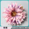 Flor de Pino Artificial para Sombrero de Graduación DIY Accesorio para el Cabello Pasador Flor Artificial Cabeza Flor de Muñeca Hanfu Caja de Regalo Arreglo Floral