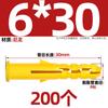 Estándar Nacional Nuevo Material Pez Amarillo Pequeño Tubo de Expansión de Plástico Tornillo de Expansión Taco de Expansión Juego Autoperforante Interno 6/8/10