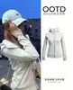 Sudadera gris ajustada estilo coreano, chaqueta de otoño para mujer, con capucha, con cremallera, corta, top de estilo casual deportivo, entallada en la cintura, versátil