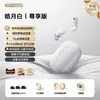 2026 Novo Modelo Comércio Exterior Transfronteiriço Específico para Dormir Redução de Ruído Ultra Forte Anti-Ruído Silencioso Profissional Protetores Auriculares à Prova de Som