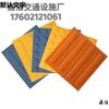 Fabricante Ladrillo Táctil de PVC para Pavimentación Ladrillo Guía Táctil de Pavimentación de Caucho para Peatones Pegatina Táctil de Pavimentación de PU Tira Táctil de Pavimentación de 30 cm Tablero Táctil de Pavimentación de 40 cm