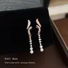 Aretes de Zirconia Micro-Pavimentados en Oro Rosa Francés Moda Lujo Ligero Gama Alta Accesorios de Aretes con Borla de Perla para Mujeres Venta al por Mayor