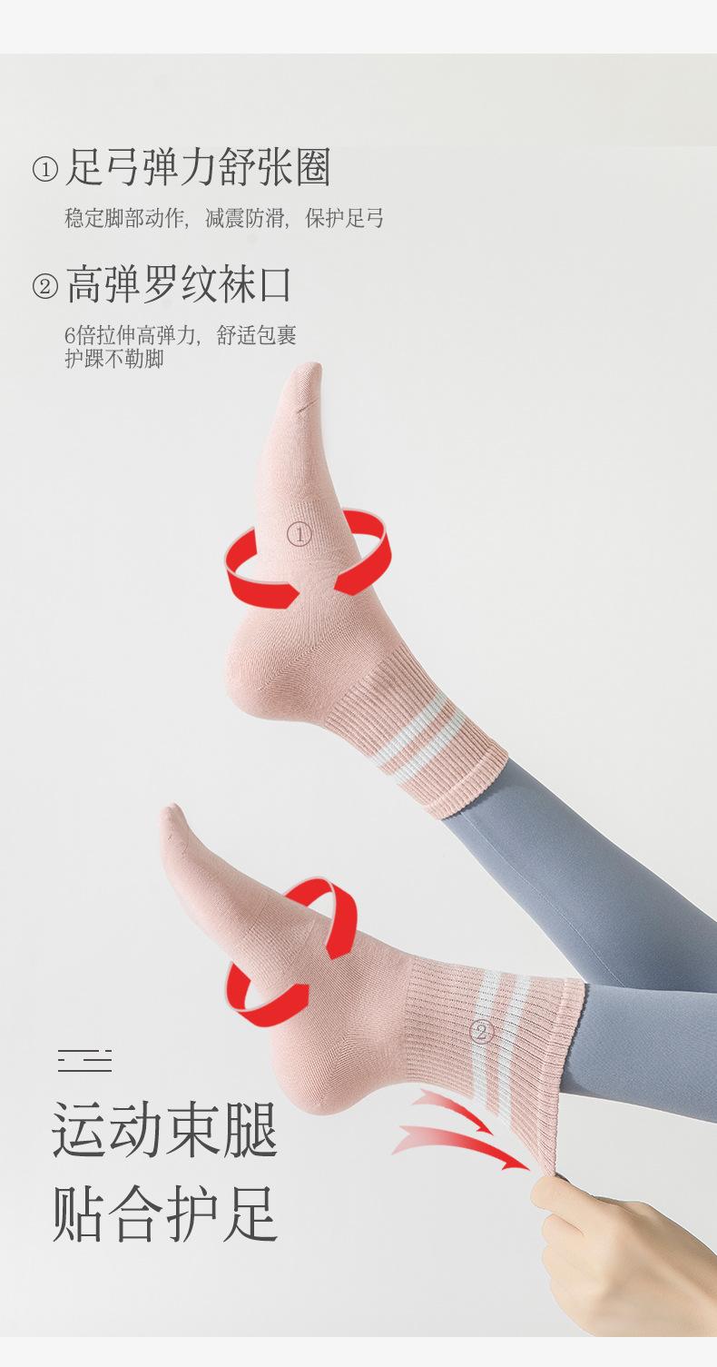 详情页_04.jpg