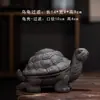 Tortuga de Arena Púrpura Integrado Todo Cerámica Colador de Té Filtro de Té Filtro de Té Cerámico Accesorios para Juego de Té Kung Fu Adornos de Mascotas de Té
