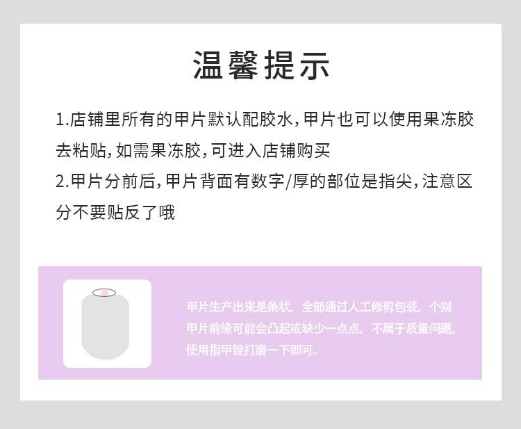 详情页Z374_02.jpg