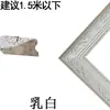 Marco para pintura de diamantes, enmarcado para punto de cruz, servicio de bordado, marco de madera maciza para fotos, marco de pared autoensamblable, tamaño grande