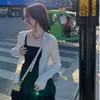 Cárdigan Protector Solar para Mujer en Verano, Prenda Exterior Delgada con Falda de Tirantes, Blusa Chal, Chaqueta Corta, Camisa de Punto de Seda Helada para Aire Acondicionado