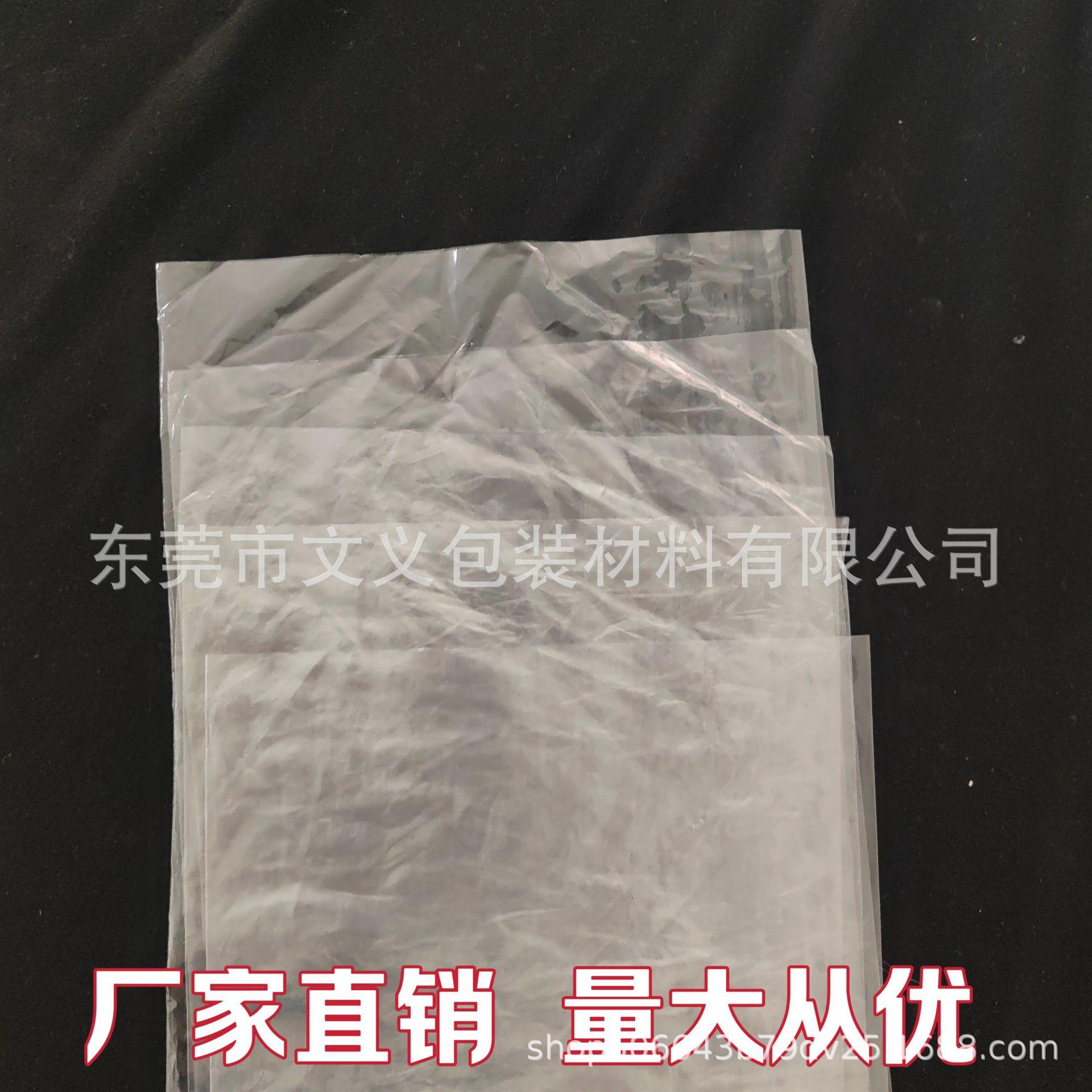 微信图片_20240418103825