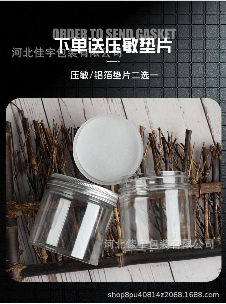 未标题-1_06.jpg