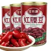 Latas de Feijão Vermelho da Marca Ganzhu 435g, salada de feijão vermelho pronta para comer, arroz frito, latas de vegetais e frutas, fabricado em Guangdong