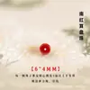 Pulsera de cuentas sueltas de Ágata Roja del Sur con cuerpo completo para DIY, pulsera de ágata rojo caqui de mineral en bruto y lapislázuli, circunferencia de muñeca de 7-8 cm, ajuste preciso