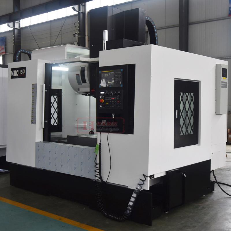 VMC1160-21