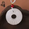 Jade Branco Afegão Pixiu Duplo Anel de Segurança Fivela de Segurança Azul e Branca Taobao Douyin Live Fornecimento Venda em Conferência Presentes