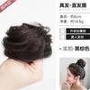 Peluca de Moño para Mujer, Postizo de Verano Estilo Antiguo Hanfu, Accesorio para el Cabello de Cabello Real, Peluca de Cabello Real