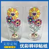 Copa de vidrio papel de flores película rasgable película no rasgable bronceado luminoso calcomanía al agua copa de vino botella calcomanía papel de flores impresión por transferencia al agua sin pintura