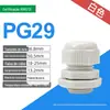 Conector à prova d'água para fio e cabo de nylon de plástico com cabeça de gelan selada e fixa em polegadas métricas PG7/9/M12/M16