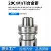 Portaherramientas de Alta Precisión Hsk63F Centro de Mecanizado Portaherramientas Antióxido Gama Completa de Mandriles Potentes Portaherramientas Hsk63F