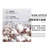 Directo de fábrica en stock al por mayor camiseta de manga corta con hombros de algodón peinado de Xinjiang de 210 g para hombre y mujer 1 Pieza