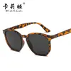 Nuevas Gafas de Sol de Moda Europeas y Americanas Gafas de Sol Fotográficas Callejeras de Celebridades de Internet Gafas Poligonales Gafas de Sol con Uñas de Arroz Personalizadas Tendencia