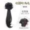 Peruca Trança Ponytail Novo Estilo Chinês Peruca Mulheres Cabelo Longo Estilo Nacional Hanfu Cheongsam Micro-Roll Vintage Side Ponytail Peruca Acessórios de Cabelo