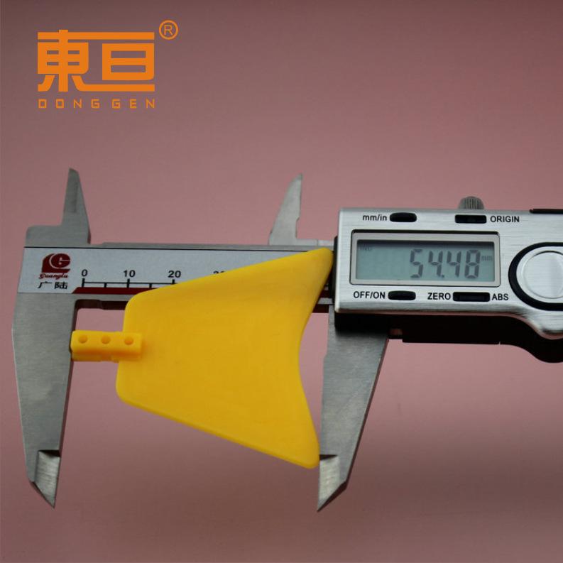 FXWB55537黄5.png