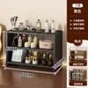 Prateleira de Armazenamento Cosmético Multicamadas Caixa de Armazenamento de Perfume Batom Skincare Organizador em Camadas para Mesa de Maquiagem Desktop Armário de Armazenamento
