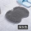 Artefacto para Lavar y Frotar los Pies Alfombrilla Perezosa para Cepillar los Pies Masajeador de Pies Alfombrilla para Frotar los Pies de Baño en Casa Antideslizante para Lavar los Pies con Ventosas