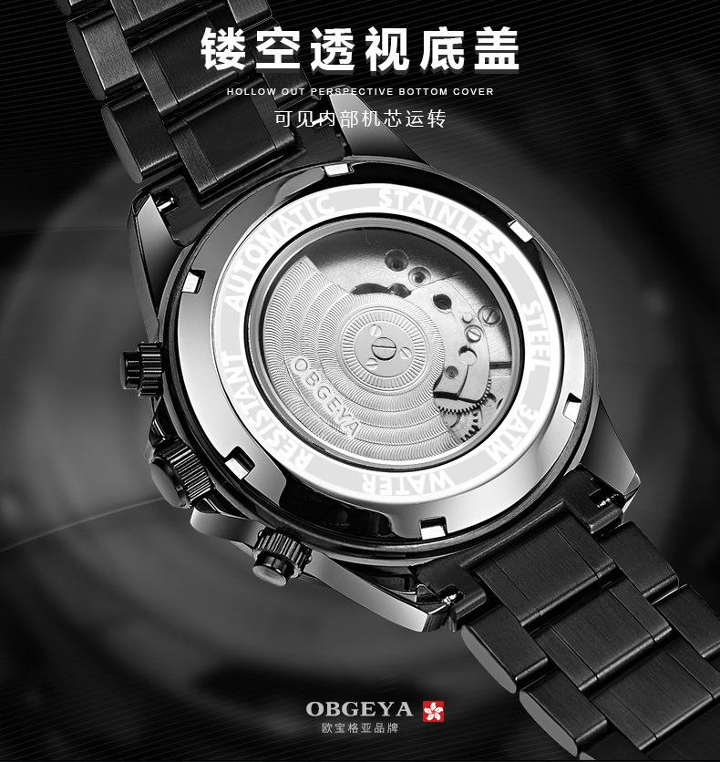 详情页_09.jpg