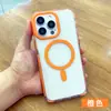 Funda para teléfono móvil con cuerda oblicua para cruzar la frontera 15promax, funda transparente con succión magnética 14, cubierta protectora anticaídas dos en uno 13