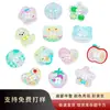 Botón de Manzana Acrílica DIY Perrito de Dibujos Animados Estrella de Cinco Puntas Corazón Fresa Botón a Cuadros Hecho a Mano DIY Funda para Teléfono Móvil