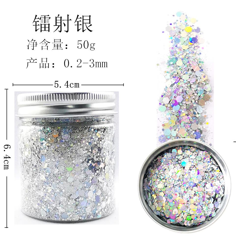 镭银1_副本_副本