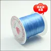 Hilo de cristal plano cuentas de Buda hilo elástico hilo elástico accesorios hechos a mano creativos DIY cuerda para pulsera de cuentas venta al por mayor